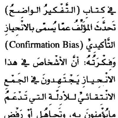 ITheSixthPlanet's profile picture. Iapetus, Saturn's two-toned moon. A Lover of Coffee & Literature. Fashion Enthusiast. Official Translator.