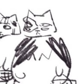 Ryomen Sαηguche Profile