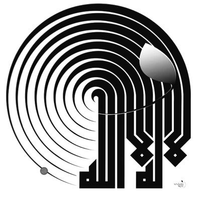 Tabreez's profile picture. 