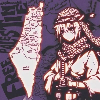 ayessess2's profile picture. 16 | Levantine | İslami Liberteryen | Hanefi-İtikâdü’s-Sâlef| Tifosici