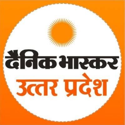 vipansh00418001's profile picture. संवाददाता दैनिक भास्कर खैर अलीगढ़