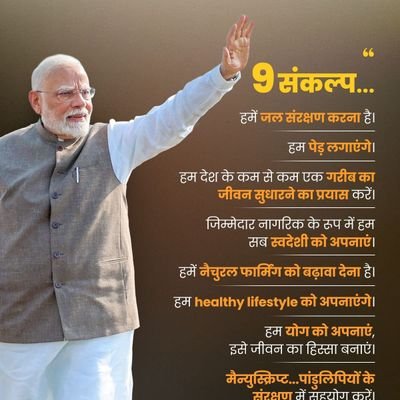 siyaram13678's profile picture. भ्रम में डूबी दुनिया