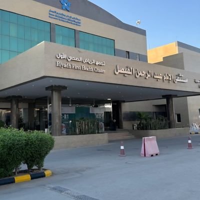 lyly1881944's profile picture. السلام عليكم يوجد وظائف سعوده عن بعد محدوده براتب 3000 بدون تامينات وفيه تسجيل تامينات براتب 4500 الي يبغا سعوده يتواصل معي خاص ارسل له رقم الشركة