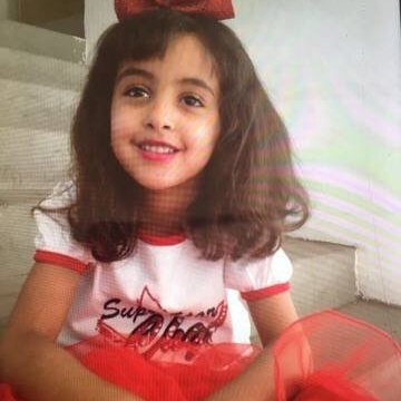 الموحدة لله Profile