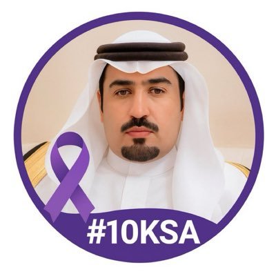 vip_111R's profile picture. 🖤🏛💎🏛 تحدث حتى اراك 🏛💎🏛 ابوالمثنى رضوان السهلي # إذا أنت أسديت جميلاً إلى إنسان فحذار أن تذكره وإن أسدى إنسان إليك جميلاً فحذار أن تنساه