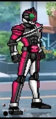 Muhamma57277305's profile picture. Saya suka semua kamen rider