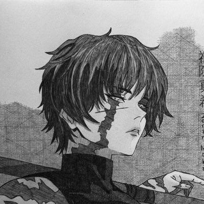 dinturnus's profile picture. no longer intj, geographer, skynani, skz