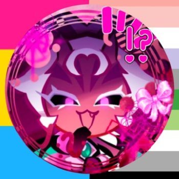 purrtectedcatz's profile picture. ⋆.˚✮🎧✮˚.⋆19-fem she/he-alt:@purtectedcatalt-#1 LDC lvr♡-aro & cupio switch + pan-I don't post at all, don't use Twitter that much. ‧₊☁️✿🪐⋆ 🏳️‍🌈 🇨🇦