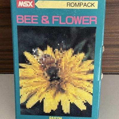 SssssSaaaam23's profile picture. 