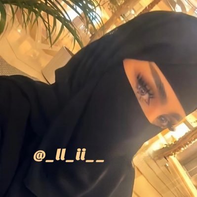 _ll_ii__'s profile picture. ترى آلحلا بـ العجمان ماله مثيل يا ويل حاله من طاح بغرام عجميه ….💘