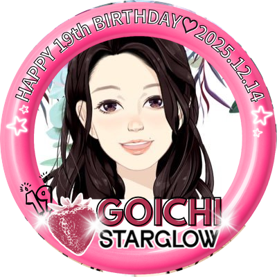 hapiko_bmsgsuki's profile picture. BMSG垢ノノガ→HANA→ラスピ→STARGLOWにハマりましたSKY-HIさんの考え方リスペクト💥寄りの💫推しからのBMSG🏢推し4th待機💖KANTA／娘(20↑)と一緒に楽しむ主婦40代／INFP／イイね・リポなど見る方が多め無言ふぉろ失礼します🥹 はぴポケカラ