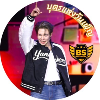 Ingfah_04's profile picture. 