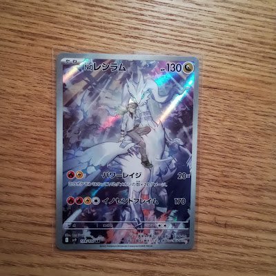 qTZalOEWTY46323's profile picture. 