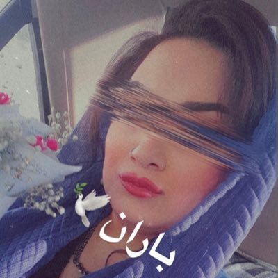 baran_eo's profile picture. عمري 25 سنة مطلقة 🥹 متحررة من جميع القيود😌 مسيطرة وأعشق من يخدمني ويعاملني كملكة أنا أصلا ملكة👑
الخاص🚫 ممنوع 🚫 كلام دنيئ وغير مرغوب فيه تاخد بلوك إلى الأب