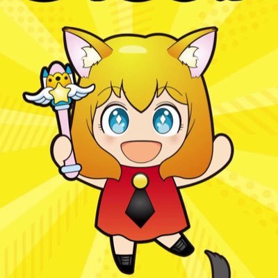 nakai__03's profile picture. 第3回超ディスクアッパー選手権・学生団体戦優勝 / なんか色々打つ/人生は楽しんだ者勝ち