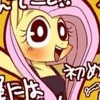 AbusiveAmerican's profile picture. Yes we have Games and Fun Bro! We got Music! Yes dude Follow Me!