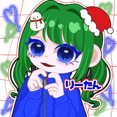 iam_Ryucham_'s profile picture. CoDモバイル | CoD女子 | BR勢だけどMPもやる！ | ➴⡱@yuatamago_027 | 🍁☃️🐢🧩 | エンジョイ勢✨ | 日常ツイートも