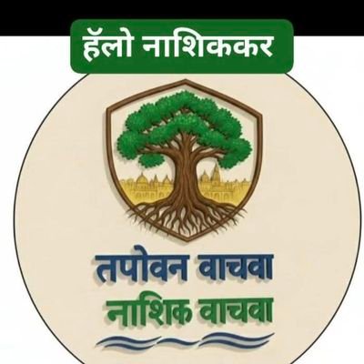 shubhangigarje's profile picture. I wanted to be neutral...but then when things got worse....I decided to take sides.