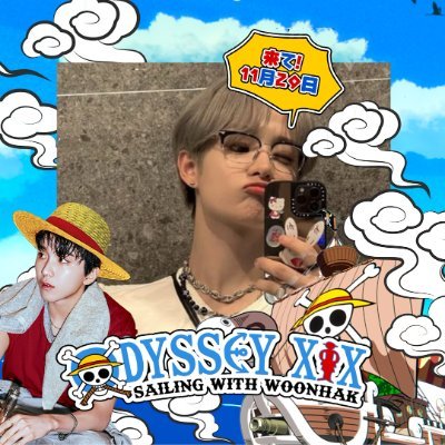 pajihoonm's profile picture. 𝙐𝙣𝙧𝙚𝙖𝙡 𝟬𝟬' | #TREASURE'𝗌 voice, dance and mood maker—spreading smiles for every #TREASUREMAKER