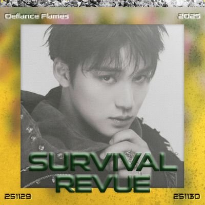 midgyu's profile picture. At the edge of the Verdure Abyss stands a visage of MW’s grandeur, SEVENTEEN 김민규.