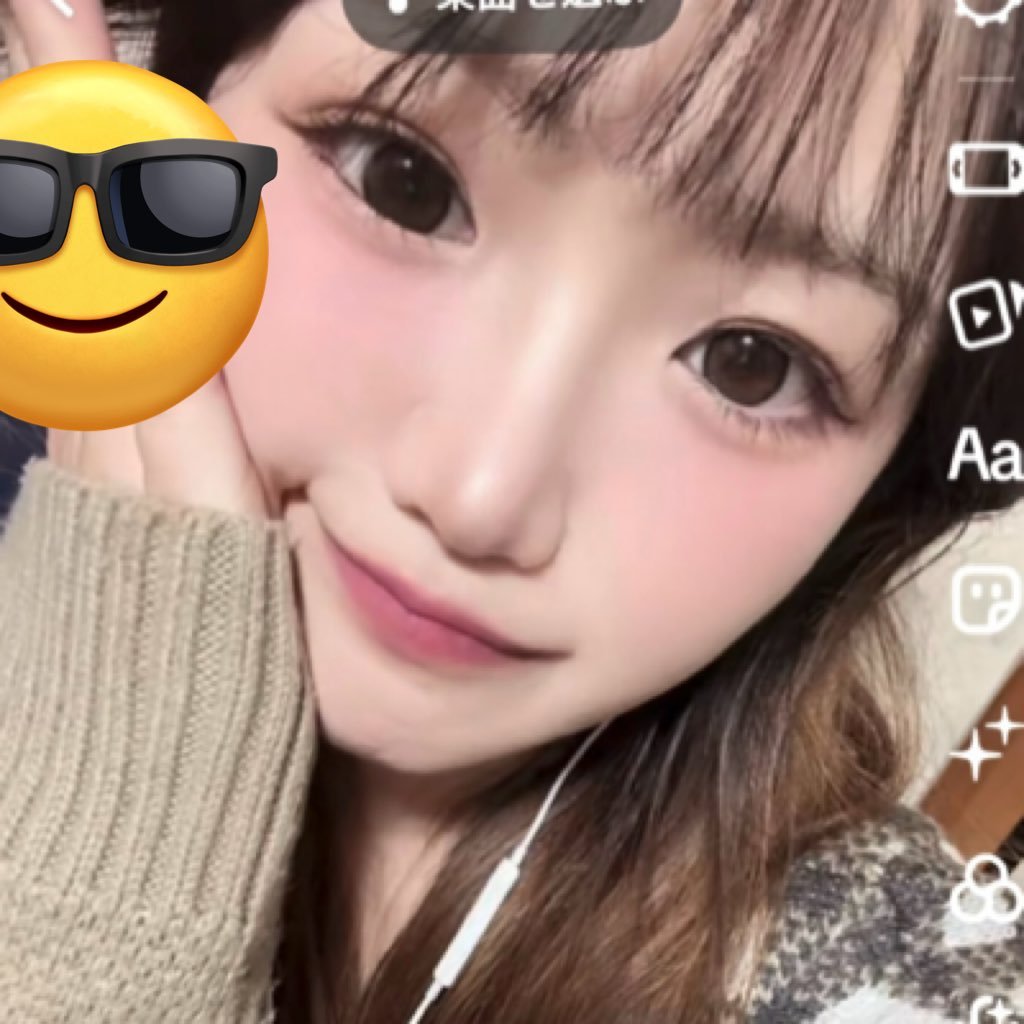 ruv_0o's profile picture. pubgmobile/DeadByDaylight/雀魂/いずれもフレンド募集中💋コナンNARUTOセーラームーン好き求む🫶狩野英孝BIG LOVEෆ(⸝⸝ɞ̴̶̷ ·̮ ‹⸝⸝ᐡ)~☆ @Maboo_0o🐒⋆꙳