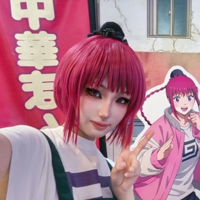 ㅌㅊㅅ뮤논 (AGF일요일) Profile