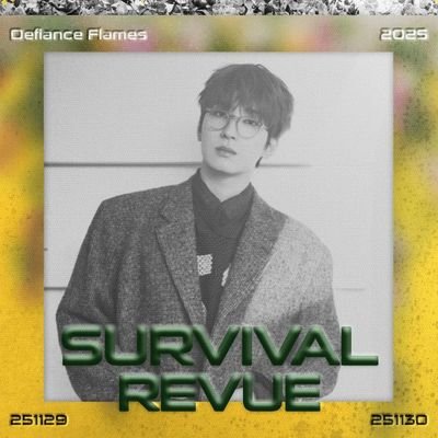 wouwnoo's profile picture. 🦑— MW|﹙1996﹚SEVENTEEN's GAM3BO1, 𝙒𝙤𝙣𝙬𝙤𝙤 𝒹𝑒 𝙅𝙚𝙤𝙣. On military service.