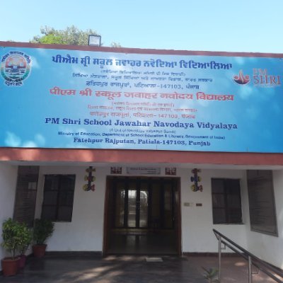 jnv_patiala's profile picture. 