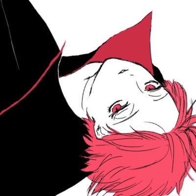 미온