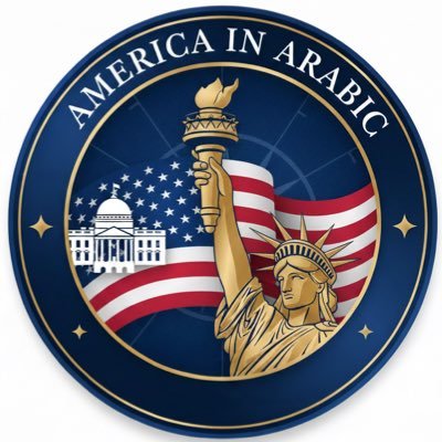 America_InAr's profile picture. حساب يقدم أخبار وتحليلات من داخل الولايات المتحدة للمتابع العربي، بأسلوب مبسّط وموثوق، مع تغطية للسياسة والاقتصاد والثقافة أولًا بأول.