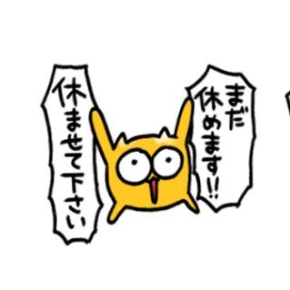 ゆか