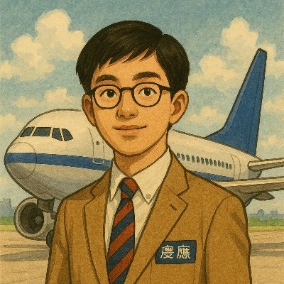 tk8860449326742's profile picture. 短大→就職→仕事楽しい→2025年10月慶應通信入学

慶應通信79期経済学部、普通課程入学（単位 0/124）.