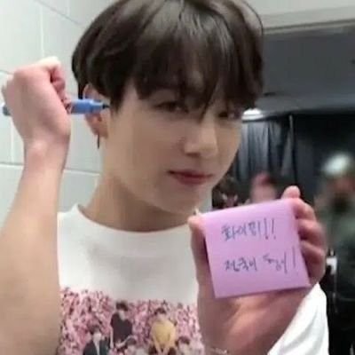 hobpyy's profile picture. are u sure?! saw seokjin in dallas 🥴