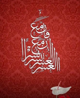 Nicehawaa's profile picture. 