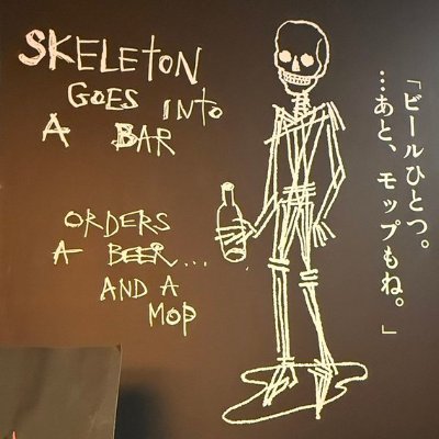 SacreeLune's profile picture. Johnny Depp Relative 🥰💫 since 21JS 💜
Scorpio/Empath. Ex-Angeleno. Felines😻/Animal Rights. History/Arts/ArtHistory/Physics/Psychology 1st_acc:@suzannePetra