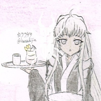 kaosakijin's profile picture. トウェアト動画投稿とお絵描きの虫。台湾独立万歳(魔除け)
動画：https://t.co/Dlnne817kD
欲：https://t.co/T9efTt39Pg
他リンクは下記ぼすきーからどうぞ