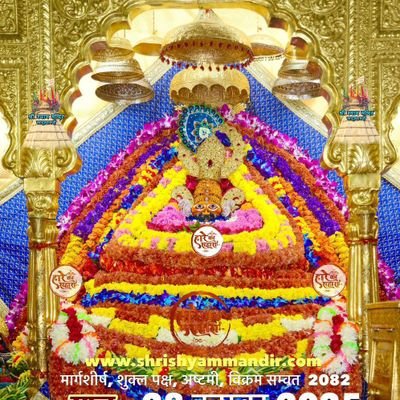 rishabhsah74199's profile picture. 