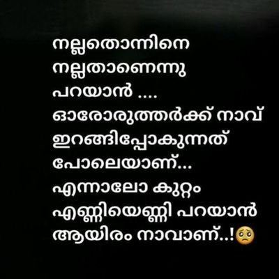 sulaiman_mahe's profile picture. 