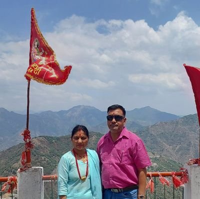 Mahavee46630773's profile picture. देश सेवक