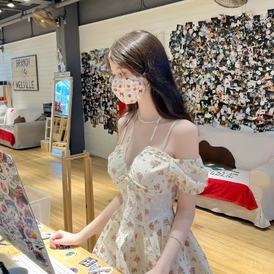 Eda1489495's profile picture. よろしくお願いします！(＾◇＾) フォローしてくれたら、たくさんおしゃべりしましょう！😝😜独身です(´ω｀)友達募集中♪お話ししましょうね！✨よろしくお願いします✨(^o^)