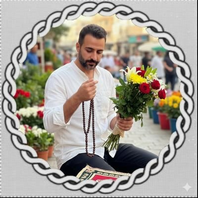 root12g's profile picture. 🌹تداويت من ليلى بليلى عن الهوى🌹
🌹كما يتداوى شارب الببسي 🤪 بالببسي🌹
🌼اربعيني متزوج والحمد لله 🌼

🏴‍☠️الحـساب مشـترك🏴‍☠️