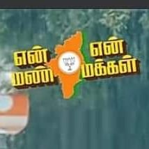 yogesha5815's profile picture. modi ka parivar