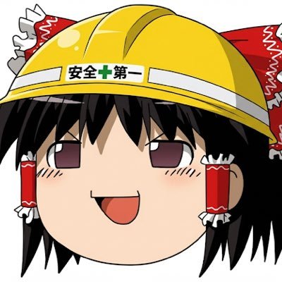 Mr_KondoCoulomb's profile picture. 今日も一日、ご安全に‼︎