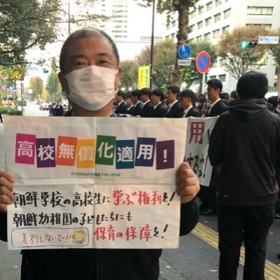 namiki_masayuki's profile picture. 