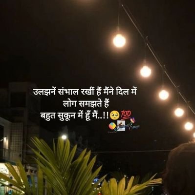 Jagrutimanek5's profile picture. 🌹मेरे तो आधार श्रीसदगुरुजी के चरणारविन्द 👣🙏
#Rushivarji 📿 श्रीकृष्ण: शरणं मम 🍃

 🚫Please No❌ DM❌