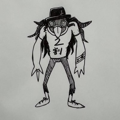 mon_bu__ran's profile picture. 成人済/第5垢/「悪夢」元B(笑)現C/無言Fすみません見させてください