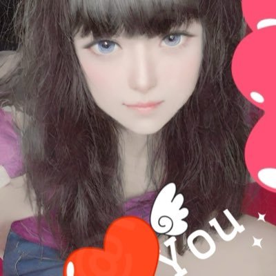 ido_song's profile picture. マニアックな脚フェチさんのためだけに写メ撮ってアップしてる子 グミ好きニーソ好き🩷 贈ってもらったお洋服着てたくさん写メプレゼントしてる 🚨アカウント譲ってもらったので25/5自己紹介更新♪
