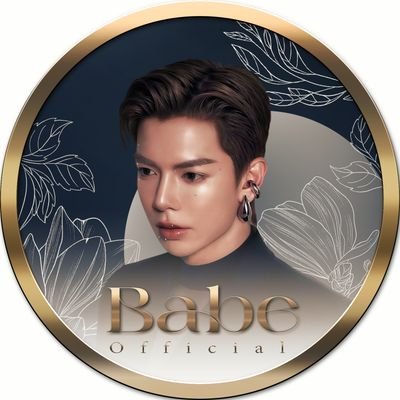BABE_OFC's profile picture. sᴜᴘᴘᴏʀᴛ ʙᴀʙᴇ ᴛᴀɴᴀᴛᴀᴛ @babe_in_ • #babiibabe #TheSignลางสังหรณ์ #อสงไขย #interminableTH