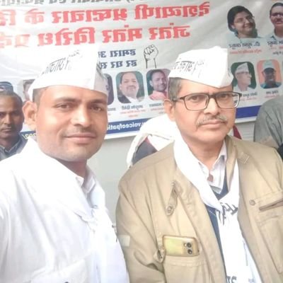 SLJaiswal237029's profile picture. @आजादअधिकारसेना
@AmitabhThakur