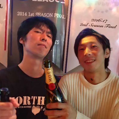 itabashigeki's profile picture. DARTS・PERFECT所属/
駒込NORTH.T DARTS/板橋BARON/
#よさこいチーム燦-SUN- 旗士/
㈱LCU代表/#池袋雀友会 2代目局長/ダーツ